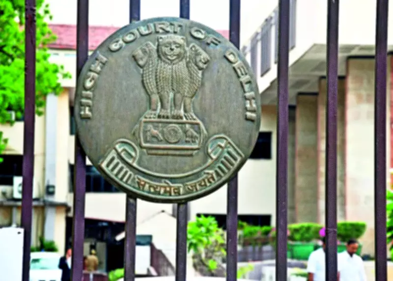 Delhi HC Slams Police, Govt Over Inadequate Security for District Judges