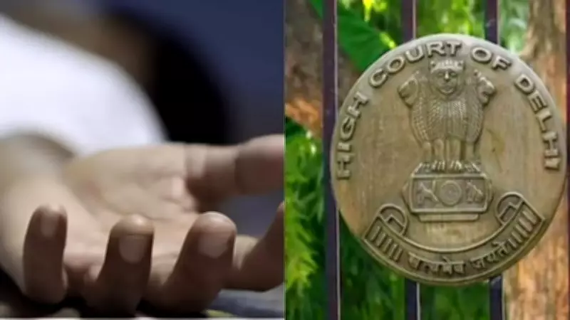 Delhi High Court Advocate Dies in Hotel Suicide, Police Investigate