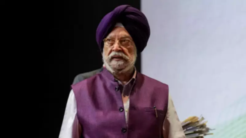 Delhi High Court Dismisses Plea Against Hardeep Puri's Daughter Over Epstein Links