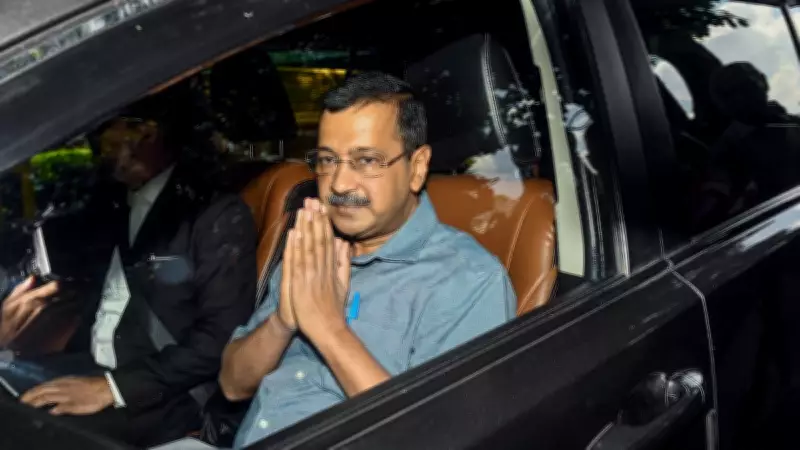 Delhi High Court Issues Notice to CBI Over Kejriwal's Plea in Excise Policy Case