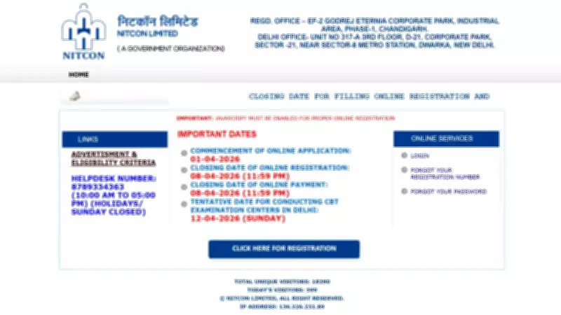 Delhi Jal Board JE Recruitment 2026: Apply Today for 100 Contract Posts