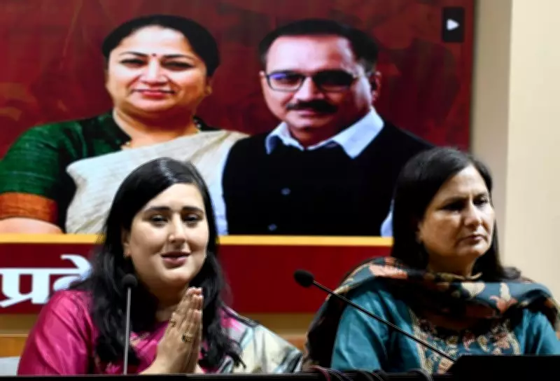 Delhi Launches Awareness Drive for Women's Reservation Act Implementation