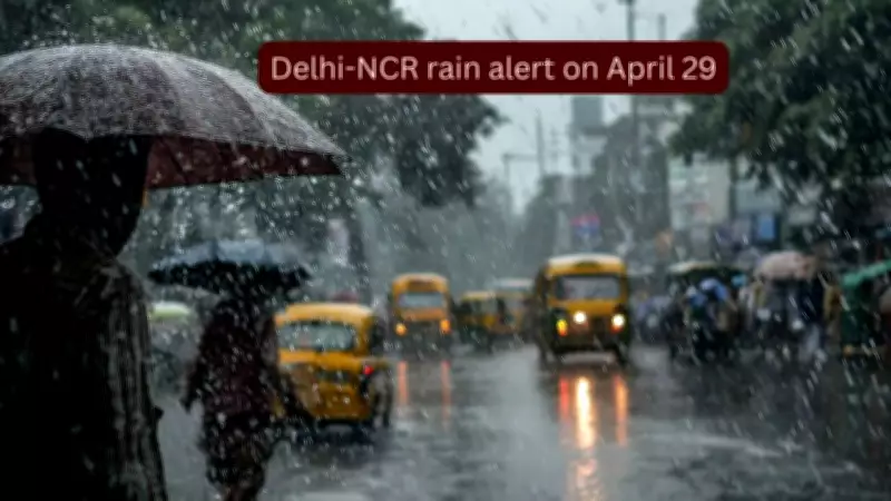 Delhi-NCR Rain Brings Relief from Heatwave, IMD Issues Yellow Alert