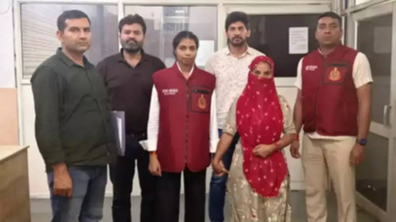 Delhi Police Crime Branch Busts Major Cheating Racket, Arrests Female Kingpin After 3-Year Hunt