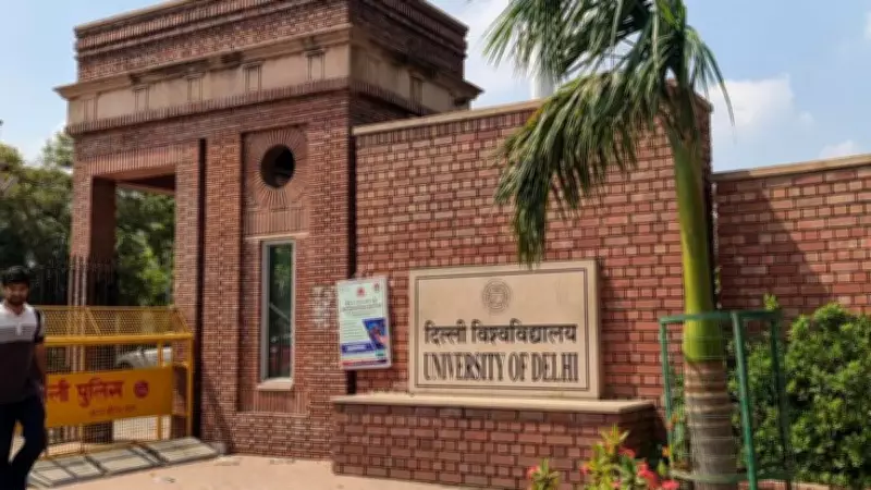 Delhi University's 'Semester Away' Programme: A Gateway to Global Education