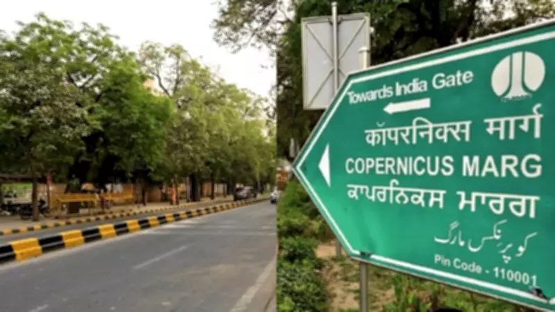 Delhi's Copernicus Marg: The Renaissance Astronomer Behind the Name