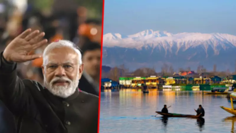 Delimitation Bill Empowers Election Commission For PoK Exercise When Conditions Permit