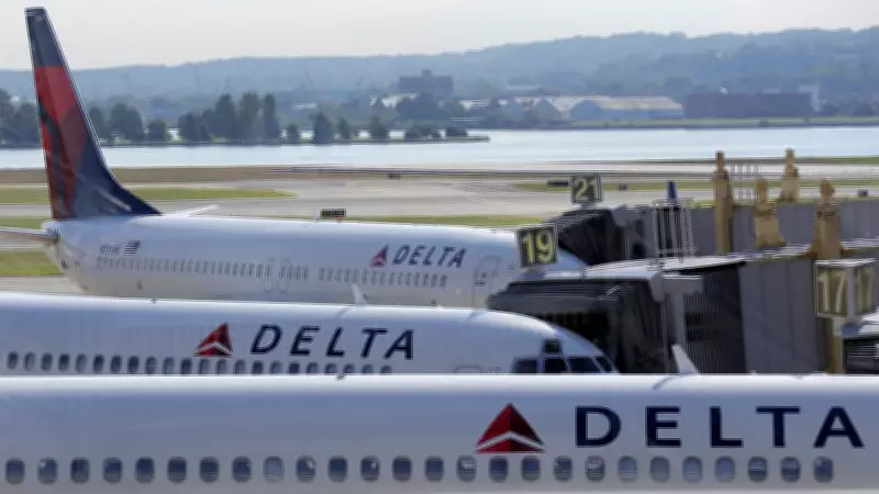 Delta Airlines Halts Expansion Amid Soaring Fuel Costs, Reshaping Airline Industry