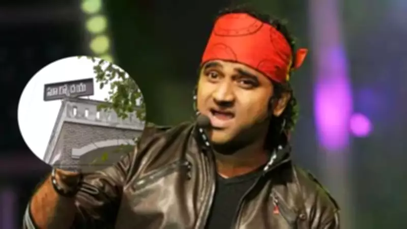 Devi Sri Prasad's Emotional Roots: From Vedurupaka Home to Ilaiyaraaja's Studio Visit