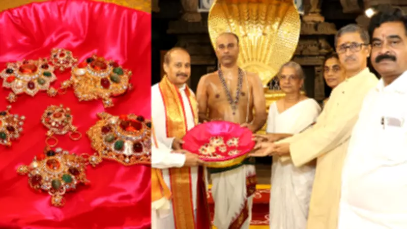 Devotee Donates Gold Medallions Worth Rs 94 Lakh to Tirumala Temple