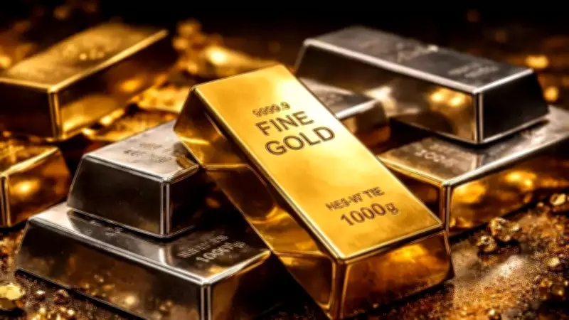 DGFT Authorizes 15 Banks for Gold, Silver Imports; Russian SBER Bank Included