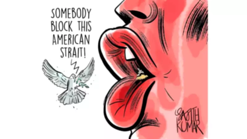 DH Cartoon: Block the American Strait - A Satirical Take on US-China Tensions
