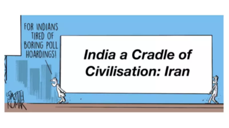 DH Cartoon: India as a Cradle of Civilisation and Iran