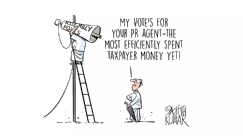 DH Cartoon Satirizes Political PR and the 'My Votes for Your Agent' Concept