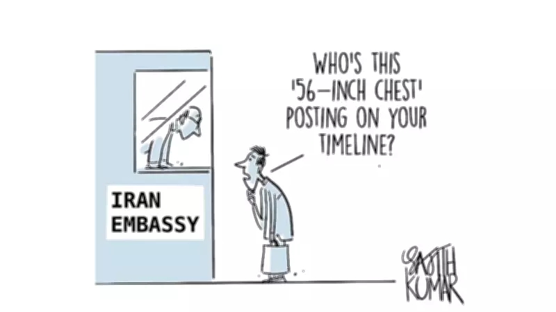 DH Cartoon: To Be Precise Highlights Precision in Political Messaging