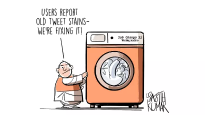 DH Cartoon: Washing Machine Satirizes Political Party Switches