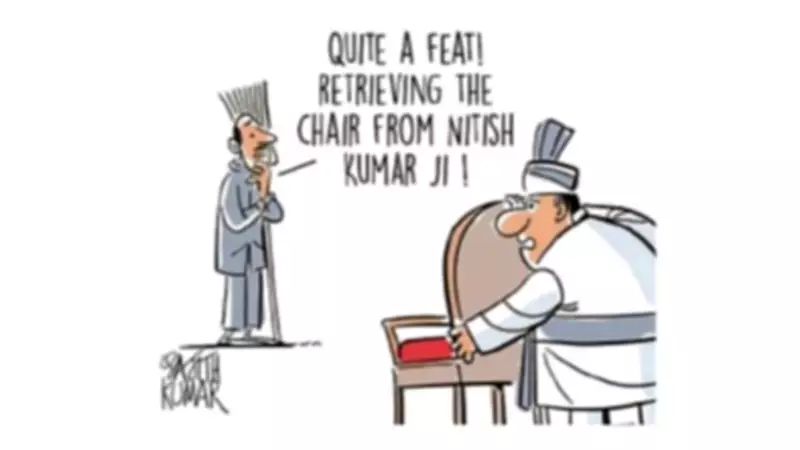 DH Toon: A Remarkable Feat in Political Cartoon Commentary