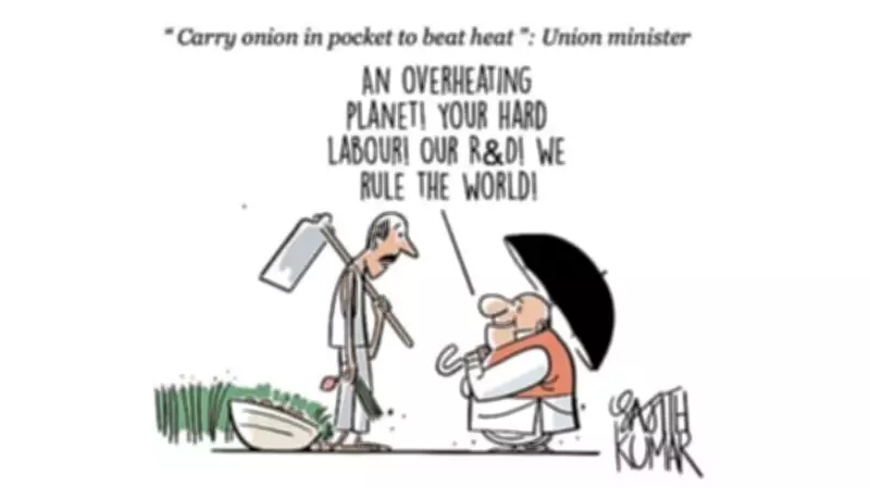 DH Toon: An Onion to Rule the World - Satirical Take on Global Politics
