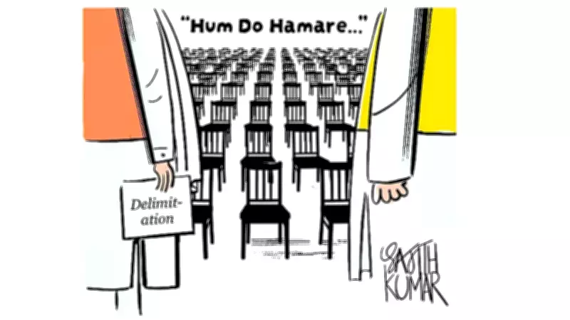 DH Toon Satirizes 'Hum Do, Hamare Do' Population Control Policy Debate
