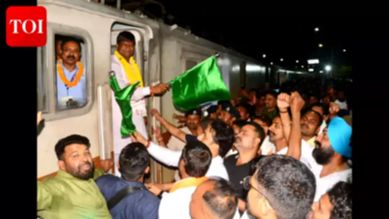 Dhanbad-Mumbai Weekly Train Launch Marred by Political Snub Controversy