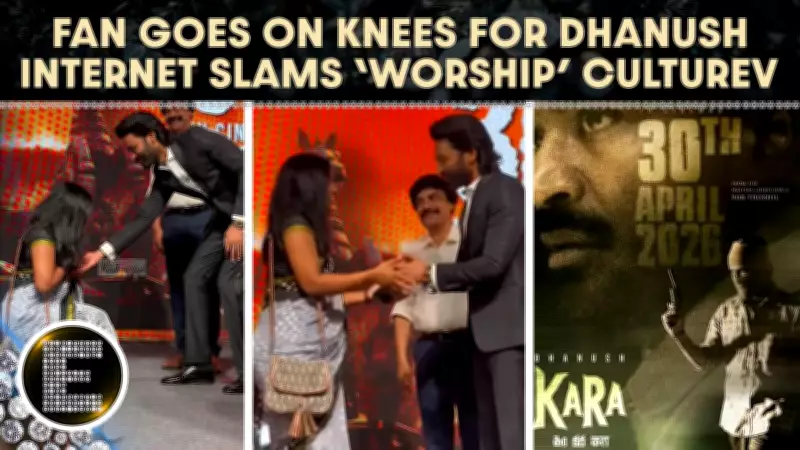 Dhanush Lifts Fan Who Knelt to Touch His Feet at Kara Event, Video Sparks Debate