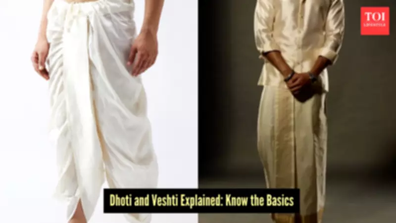Dhoti vs Veshti: Key Differences in Indian Menswear Heritage