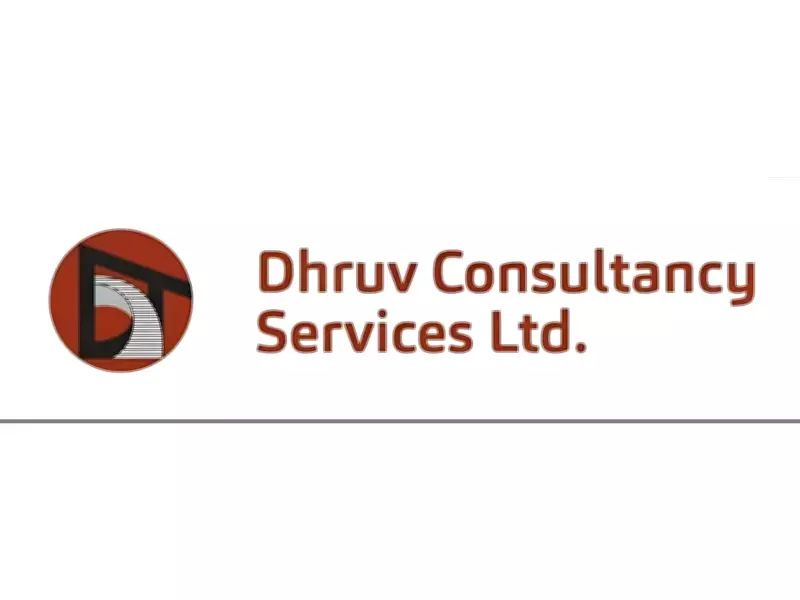 Dhruv Consultancy Services Secures Empanelment with India EXIM Bank for Key Project Services