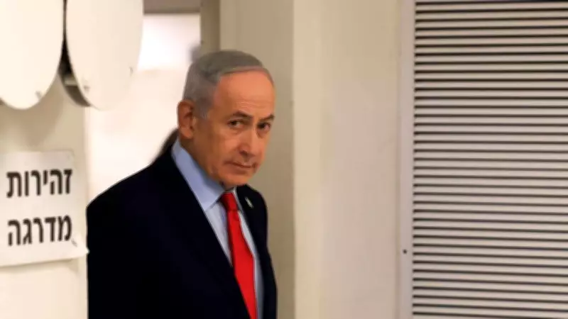 Did Netanyahu's Call to Vance Derail US-Iran Nuclear Talks?