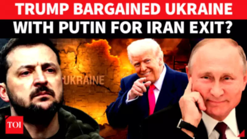 Did Trump Trade Ukraine Support for Iran War Exit? JD Vance's Bombshell Hint