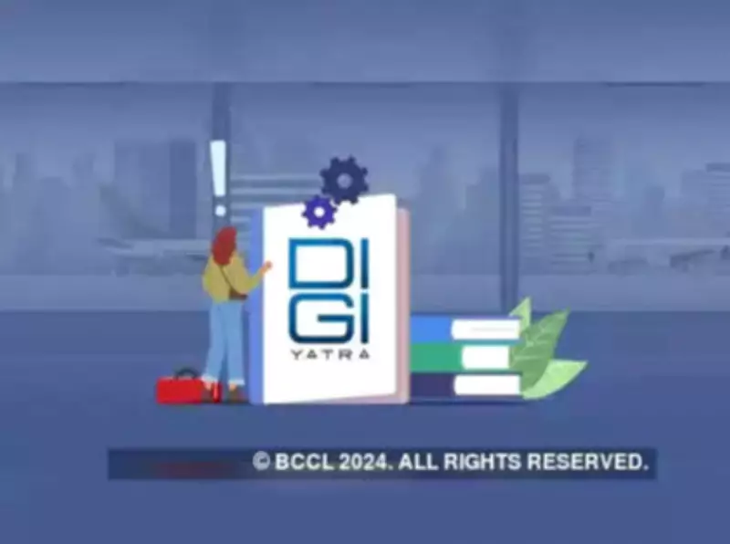 Digi Yatra Expands: From Domestic Airports to Global Travel and Passport Onboarding