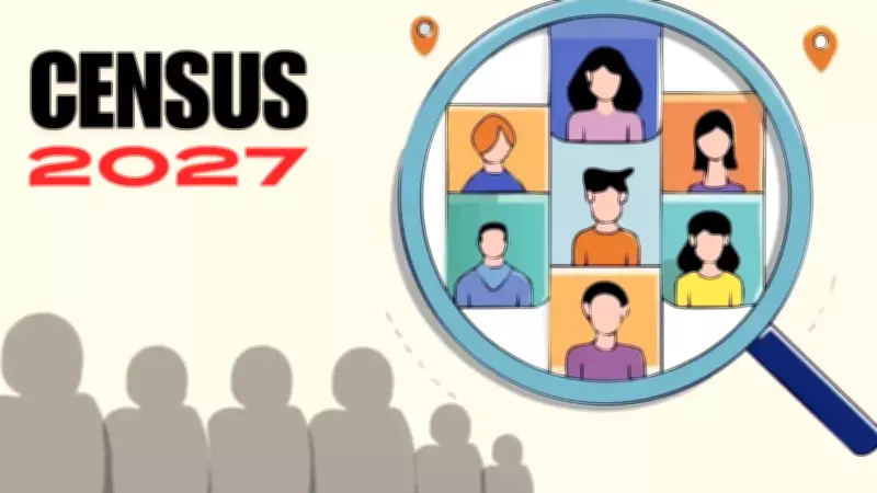 Digital Census 2027 Launches Today: Complete Guide to Self-Enumeration and 33 Key FAQs