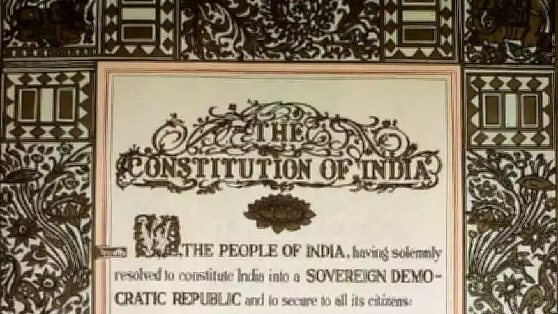Digital Museum Dedicated to Indian Constitution Launched in Gurugram