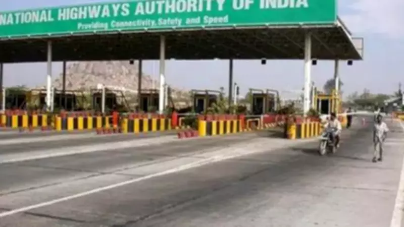 Digital Toll Mandate: FASTag, UPI Only for National Highways from Saturday