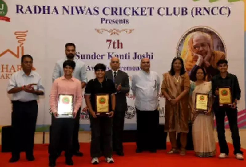 Dimple Kanwar Aims for National Team After Winning SKJ Women's Cricket Award