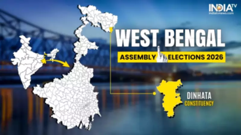 Dinhata Assembly Seat: Key Contest in West Bengal Polls, BJP vs TMC Battle