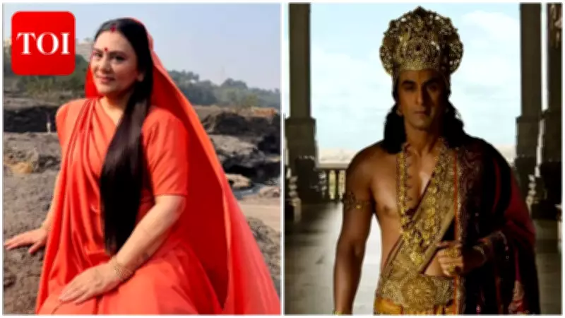 Dipika Chikhlia's Shift on Ramayana: From Criticism to Praise for Ranbir Kapoor's Film