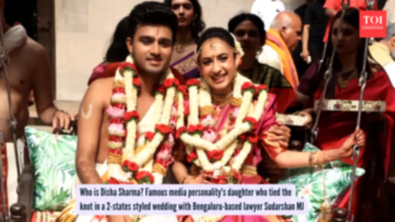 Disha Sharma's Wedding: A Fusion of Law, Legacy, and Star-Studded Celebrations