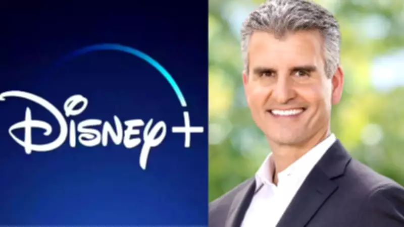 Disney Announces New Layoffs Under CEO D'Amaro, Details Generous Severance Packages