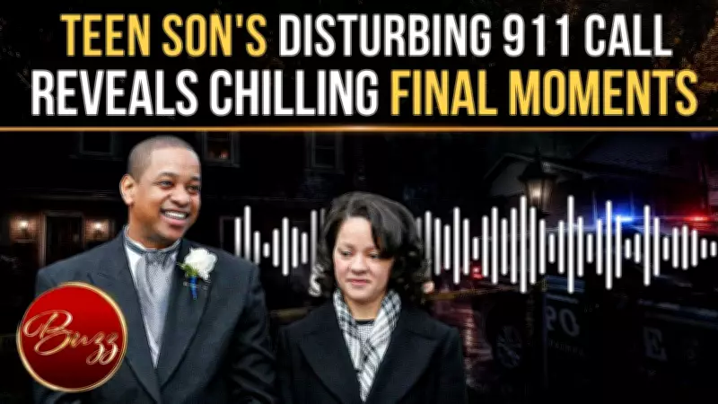 Dispatch Audio Reveals Final Moments in Former Virginia Lt. Governor's Home Deaths