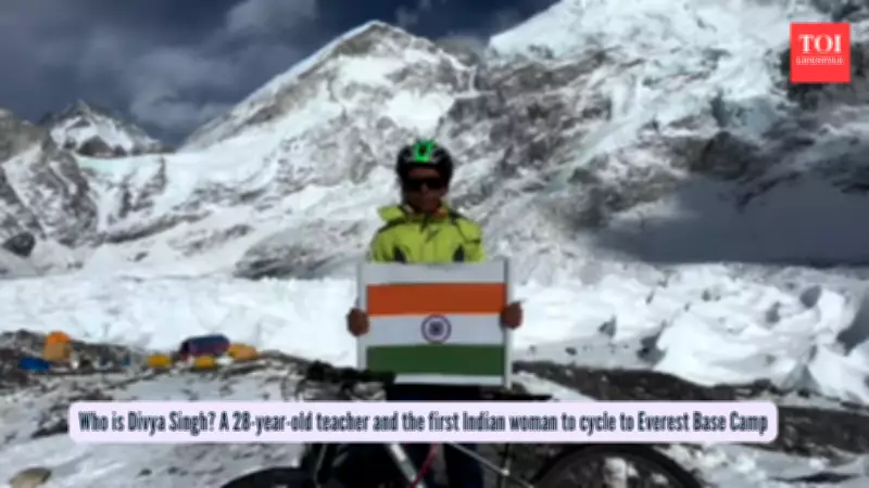 Divya Singh: First Indian Woman to Cycle to Everest Base Camp Creates History