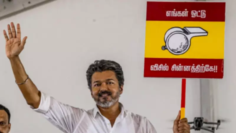 DMK Accused of Buying Tamil Nadu Congress; Real Congress with Me, Claims TVK Chief