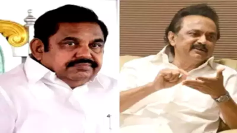 DMK Allies Condemn AIADMK's Palaniswami for Personal Attacks on Late Karunanidhi