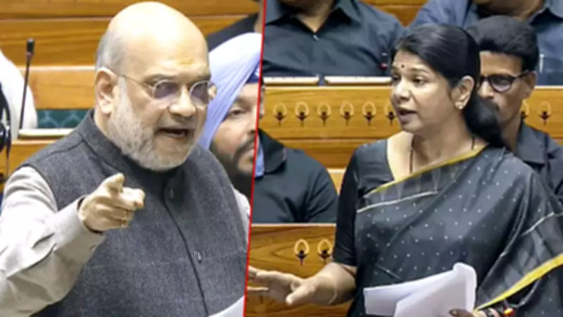 DMK MP Kanimozhi Slams Delimitation Bills, Accuses Centre of Contradiction