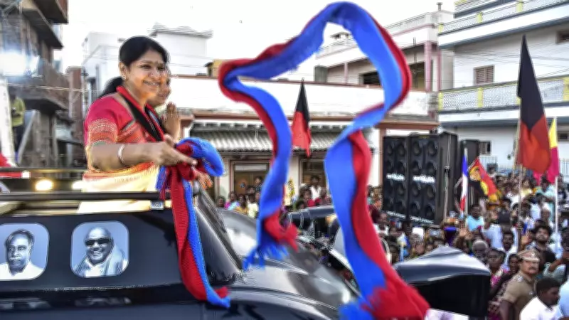 DMK's Kanimozhi Slams AIADMK-BJP Alliance as 'Betrayal' in Tamil Nadu Politics