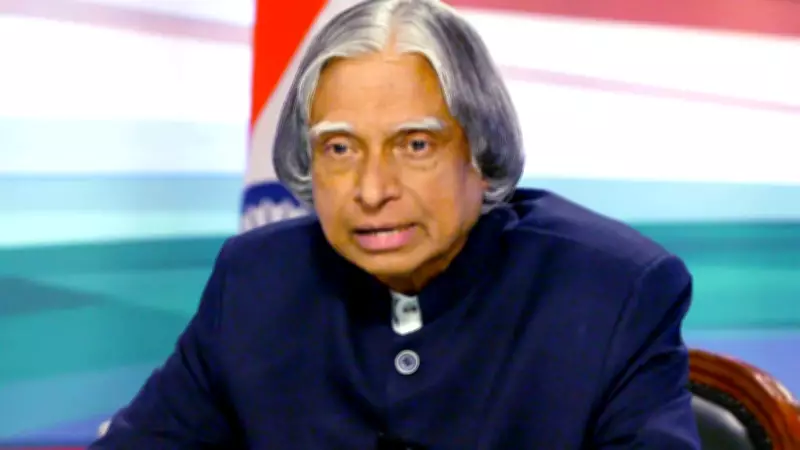 Dr. APJ Abdul Kalam's Enduring Legacy: Why 'Small Aim Is a Crime'