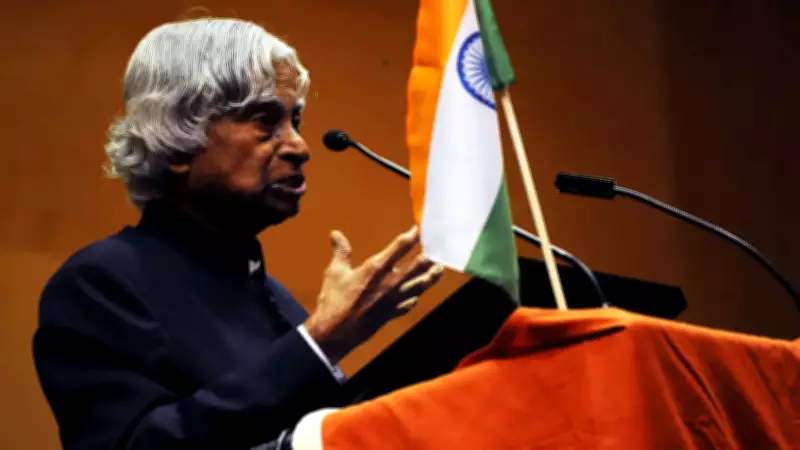 Dr. APJ Abdul Kalam's Philosophy: Burn Like the Sun to Shine Extraordinarily
