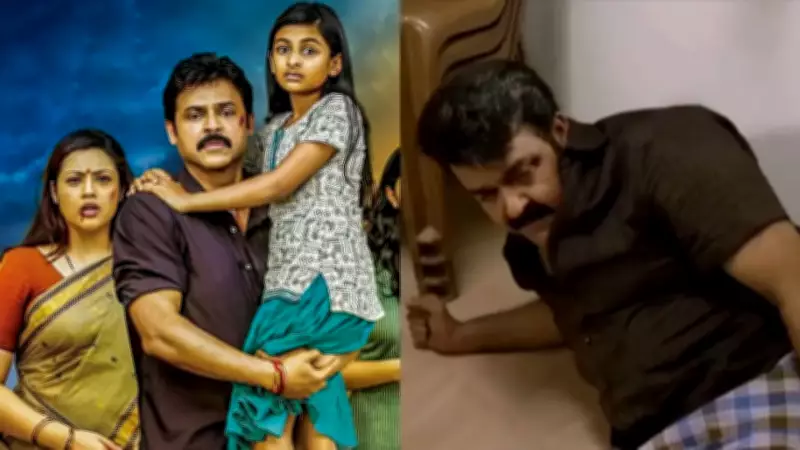 Drishyam 3: Mohanlal Reunites with Jeethu Joseph for May 21 Release