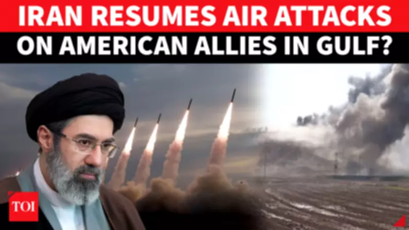 Drone Strike on Kurdish Base Injures 3 Amid Rising Iran Tensions in Iraq