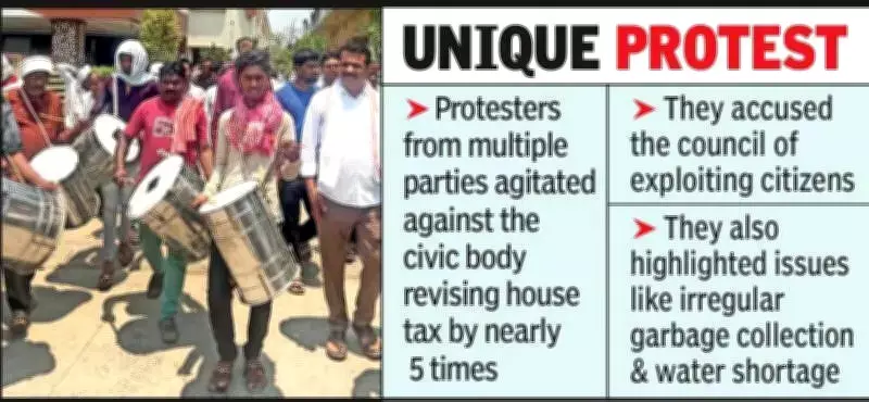 Drum protest in Arvi against house tax hike and poor civic services