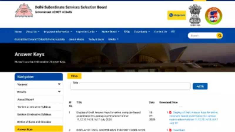 DSSSB PRT Answer Key 2026 Expected Soon After Exam Completion